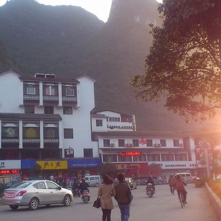 Yangshuo Kali Inn Exteriér fotografie